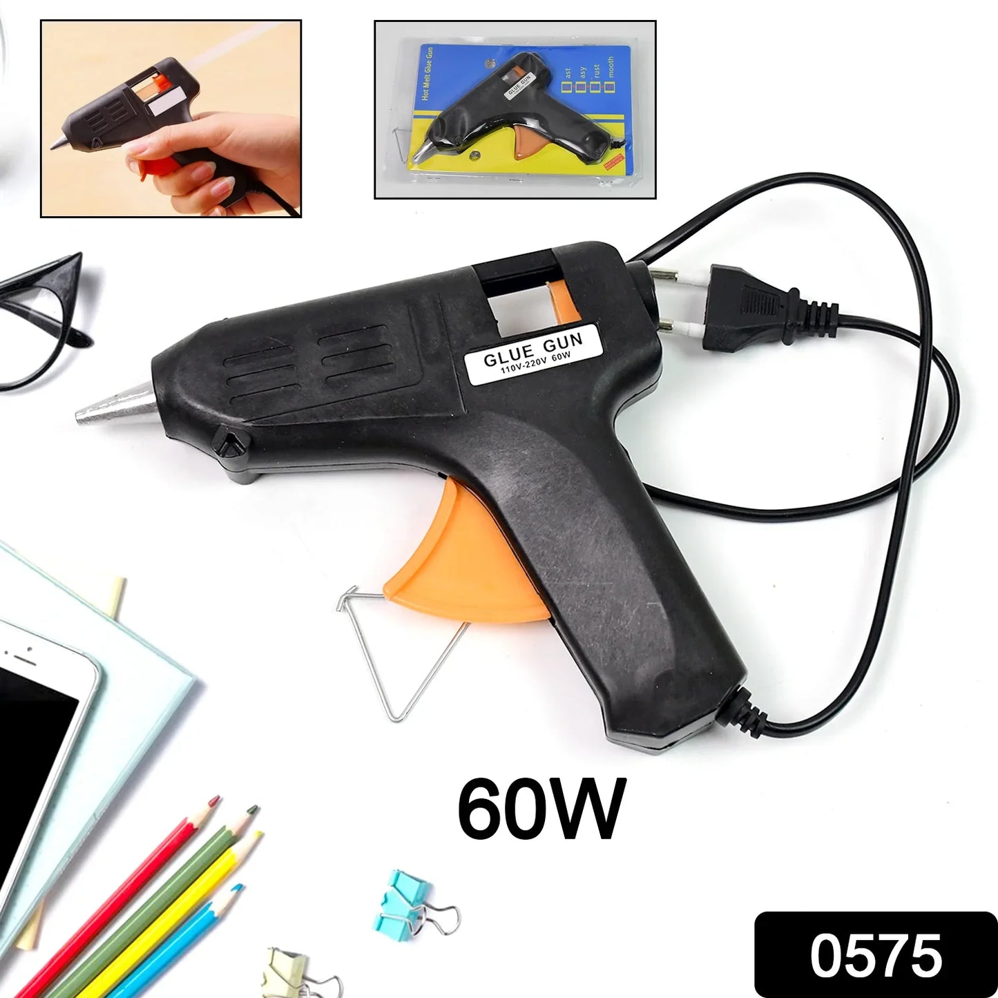 575 Glue Gun (60 Watt) - BP4U
