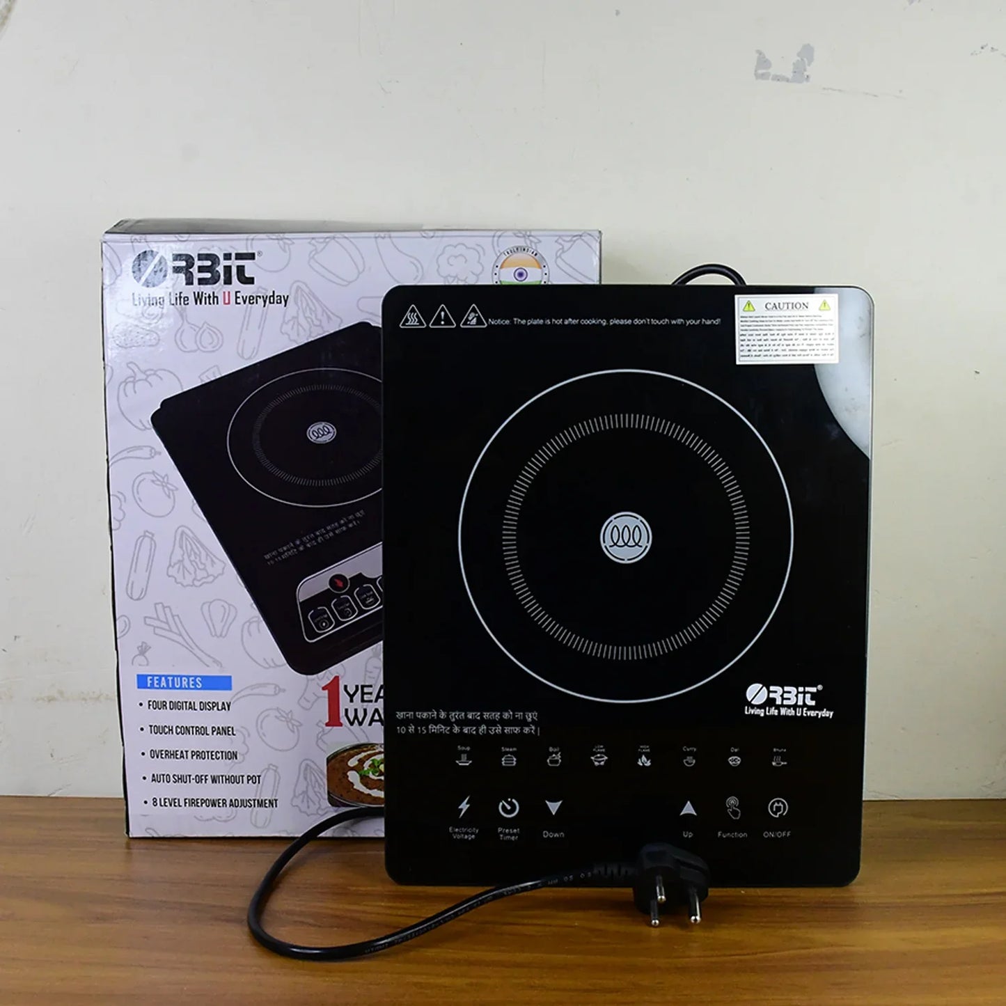 Orbit Touch Control And Multiple Cooking Induction Cooker - BP4U