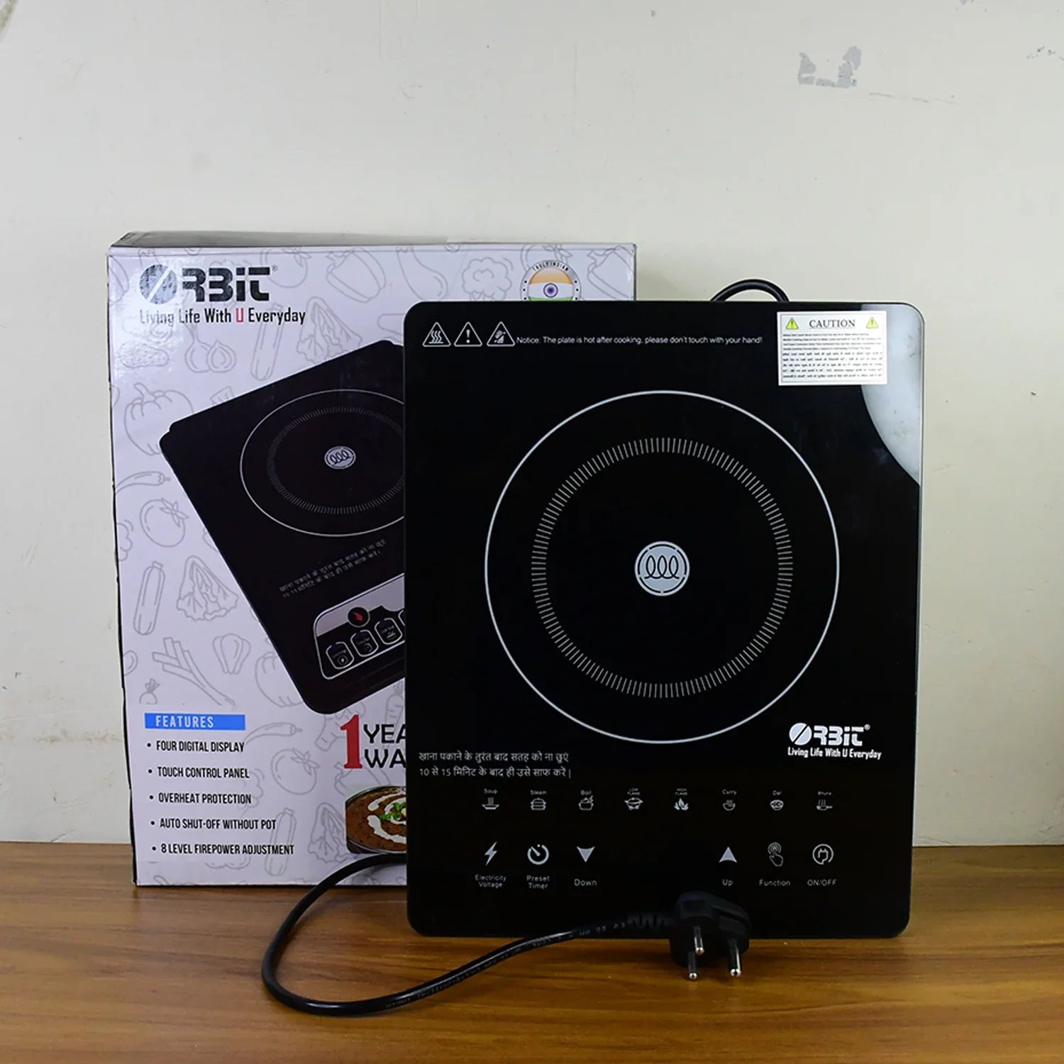 Orbit Touch Control And Multiple Cooking Induction Cooker - BP4U