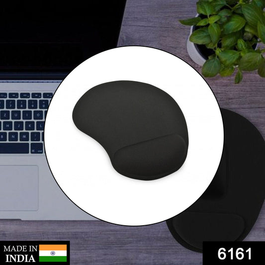 Wrist S Mouse Pad Used For Mouse While Using Computer. - BP4U