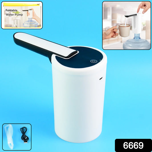 Electric Water Dispenser Pump (1 Pc) - BP4U