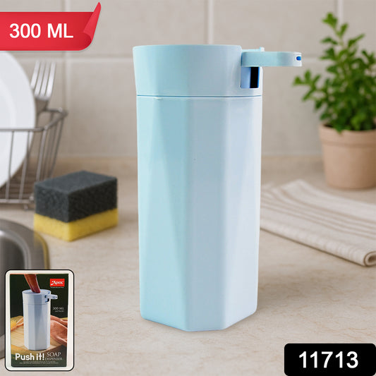 Apex Push It Soap Dispenser Approx 300ml (1 Pc) - BP4U