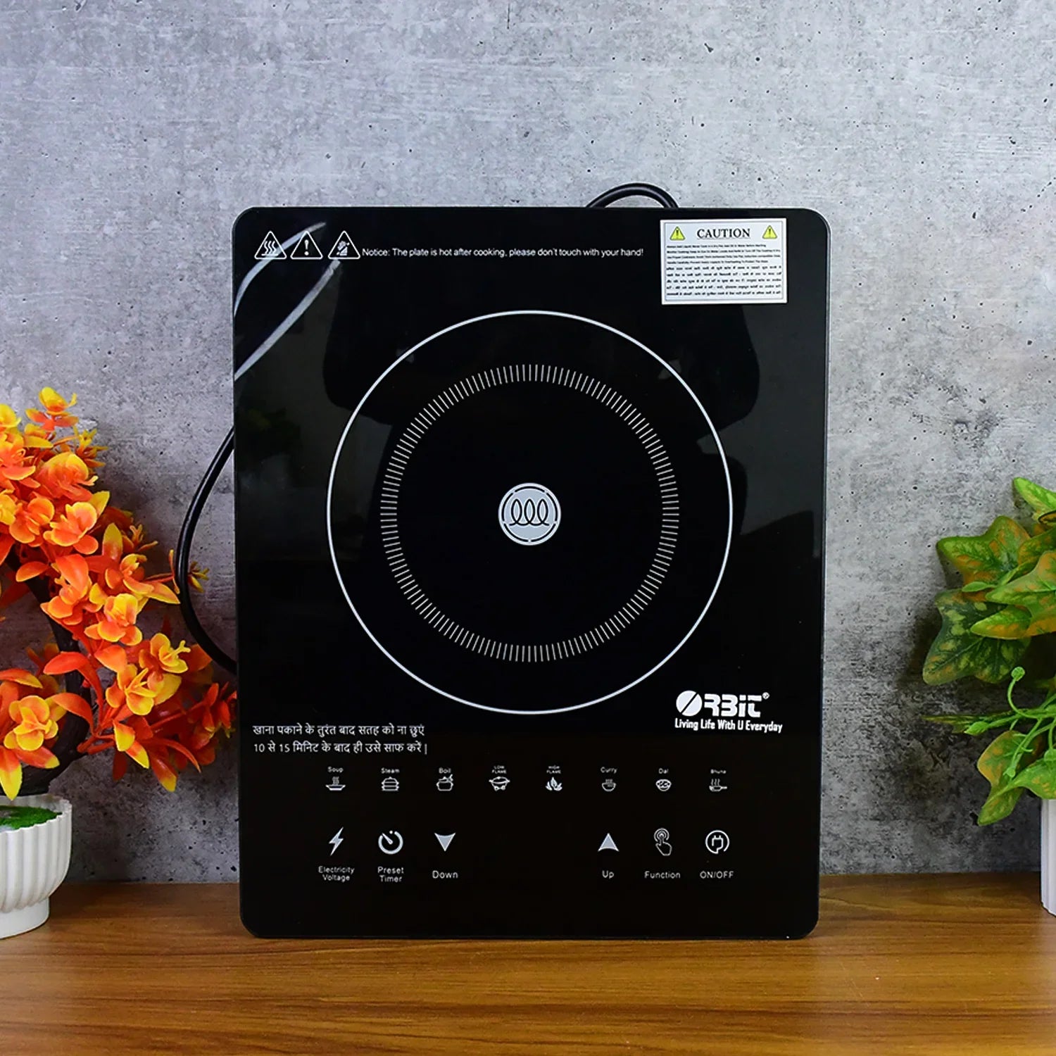 Orbit Touch Control And Multiple Cooking Induction Cooker - BP4U