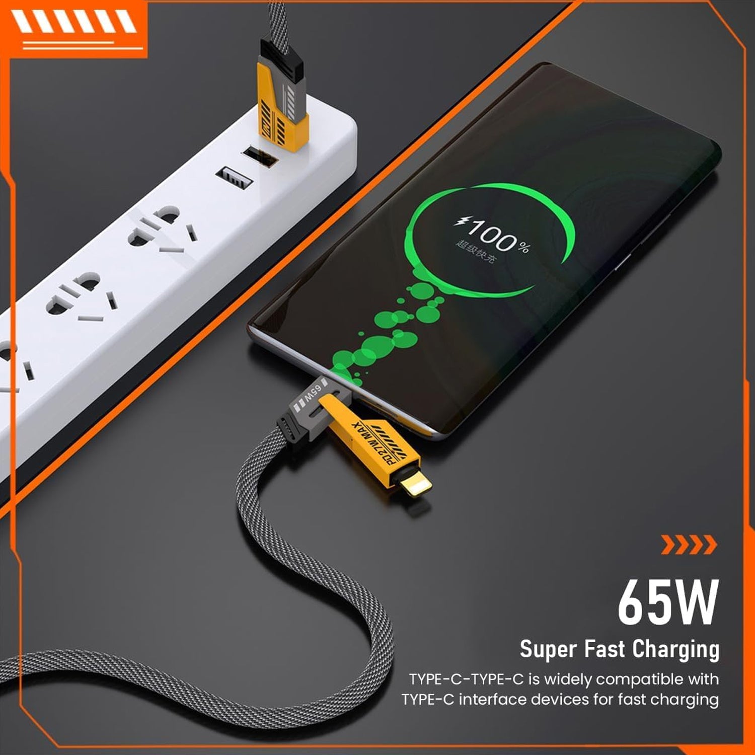 4-in-1-fast-charging-cable-1-pc-loose - BP4U